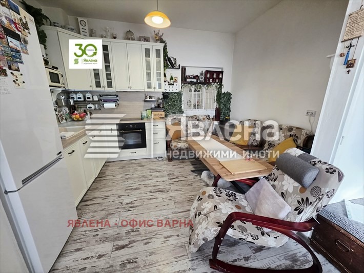 ������� ���� | Imot.bg � ����������� 10