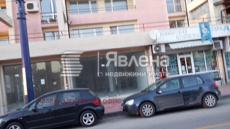 ������� ������� | Imot.bg � ����������� 1