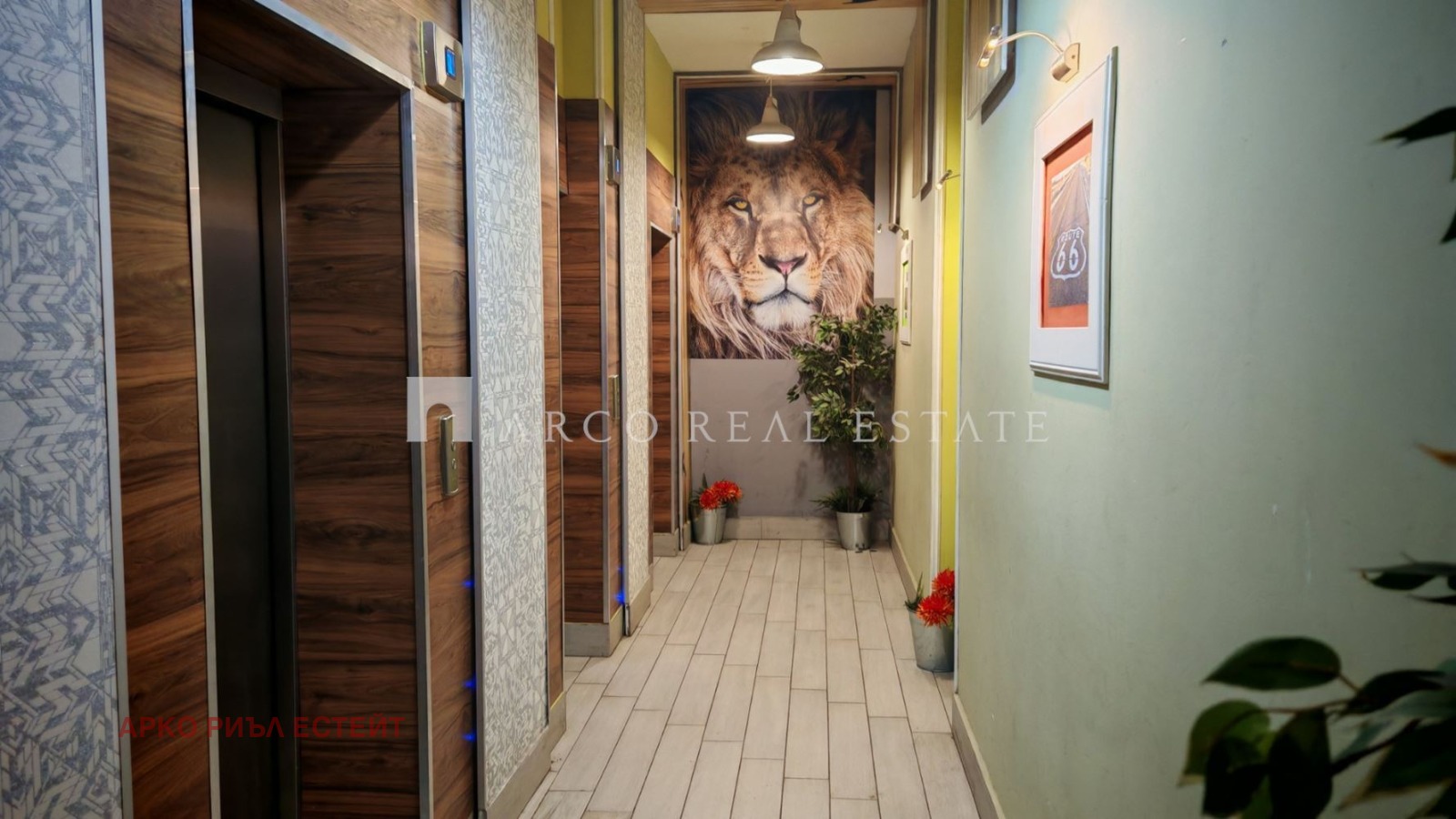 ������� 1-����� | Imot.bg � ����������� 12