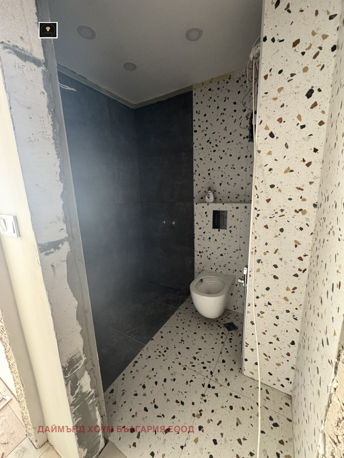 ������� 2-����� | Imot.bg � ����������� 7