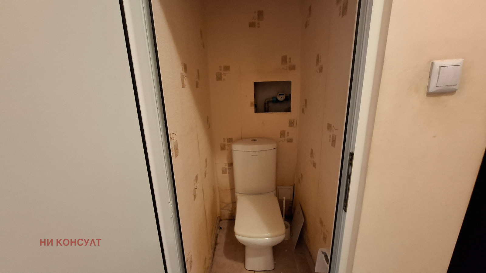 ������� 2-����� | Imot.bg � ����������� 14