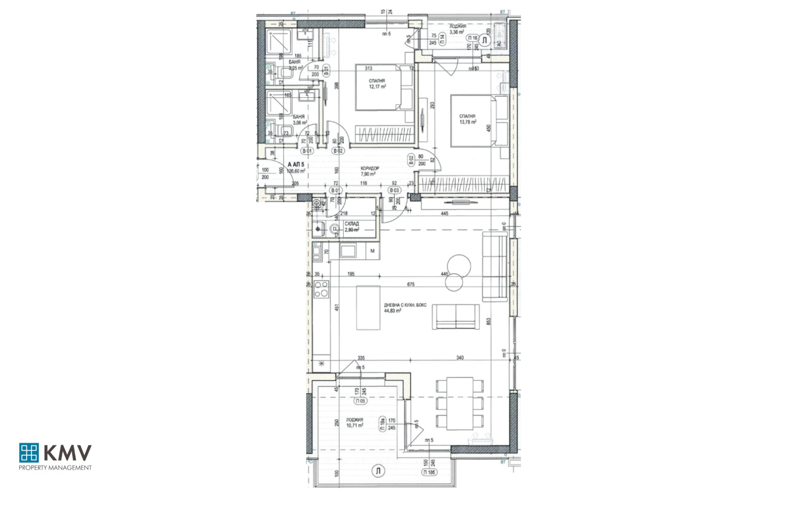 Продава 3-СТАЕН | Imot.bg — изображение 5