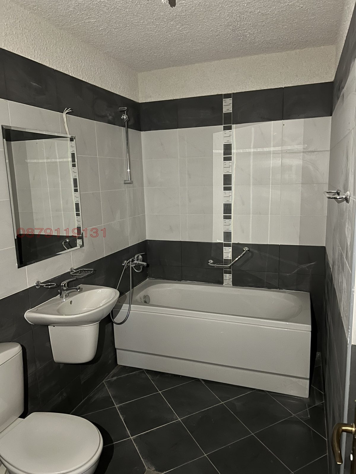 ������� 3-����� | Imot.bg � ����������� 9