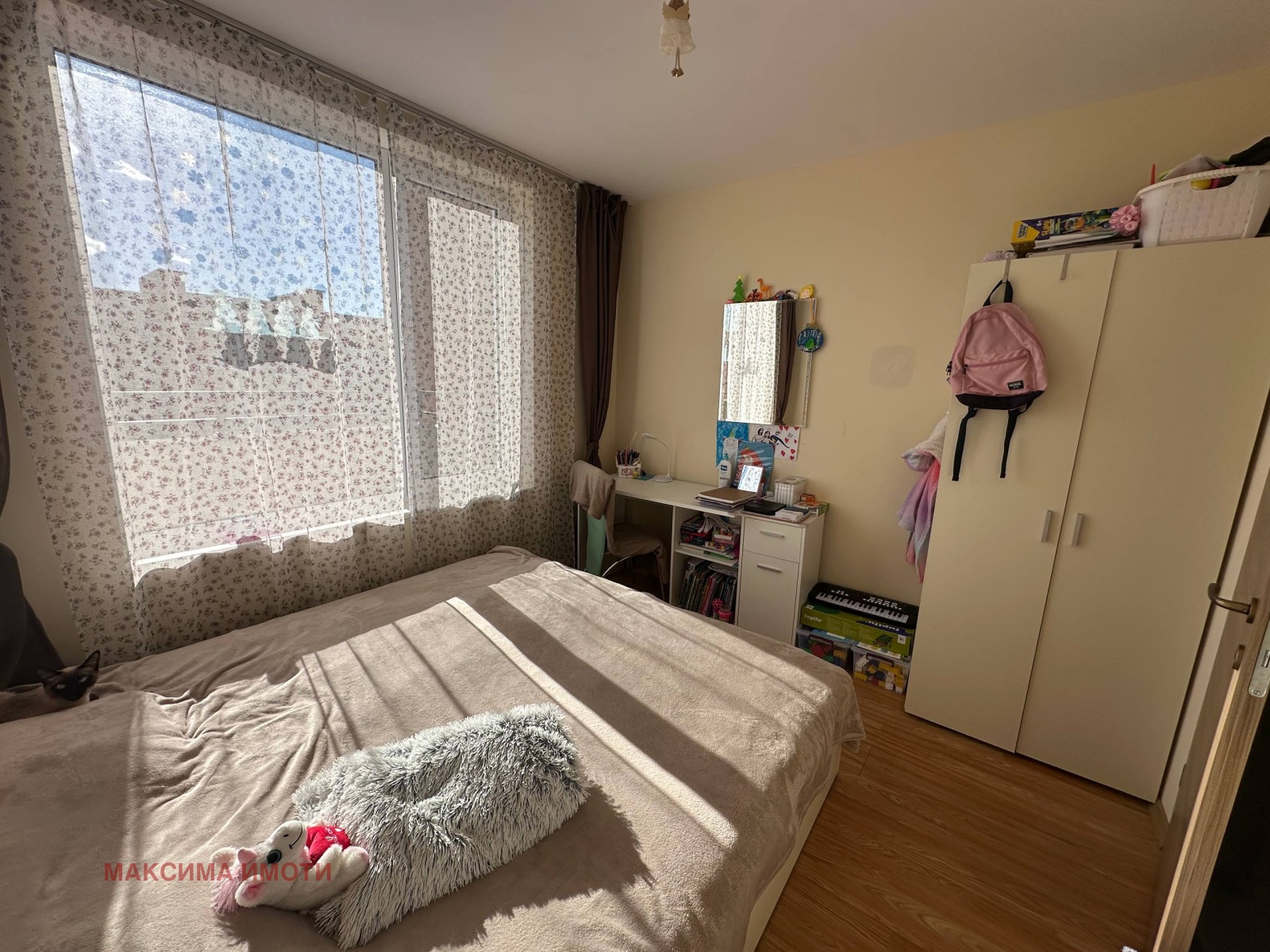 ������� 3-����� | Imot.bg � ����������� 2