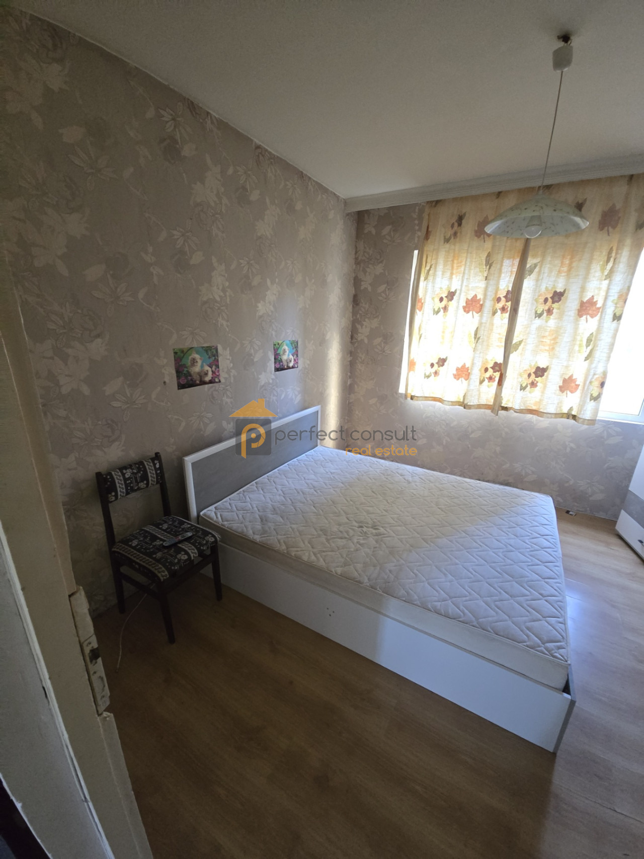 ������� 3-����� | Imot.bg � ����������� 5