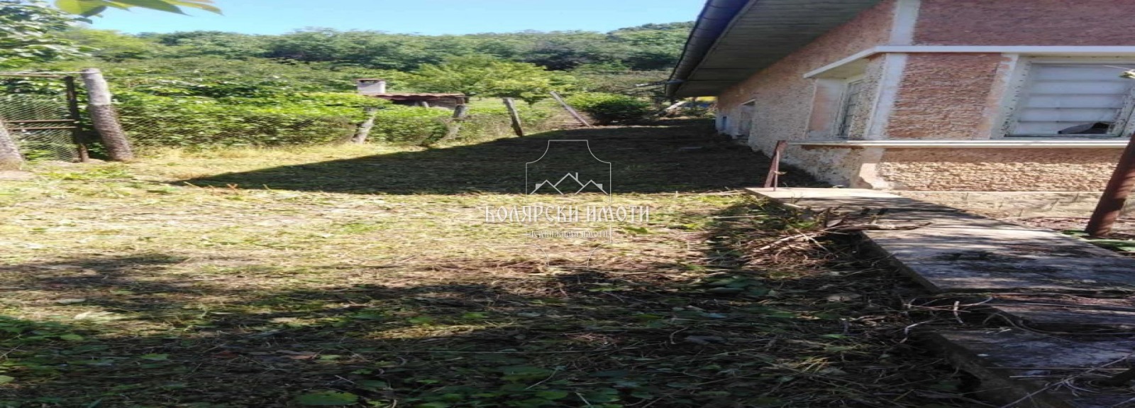 Продава КЪЩА | Imot.bg — изображение 3