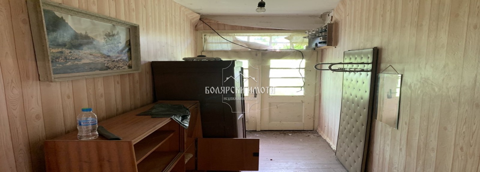 Продава КЪЩА | Imot.bg — изображение 13