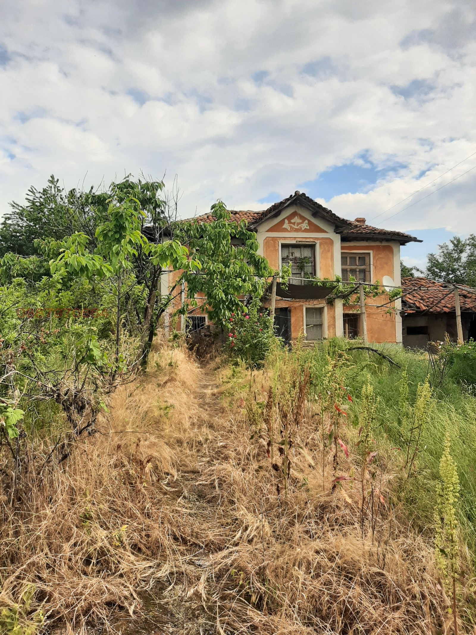 ������� ���� | Imot.bg � ����������� 1