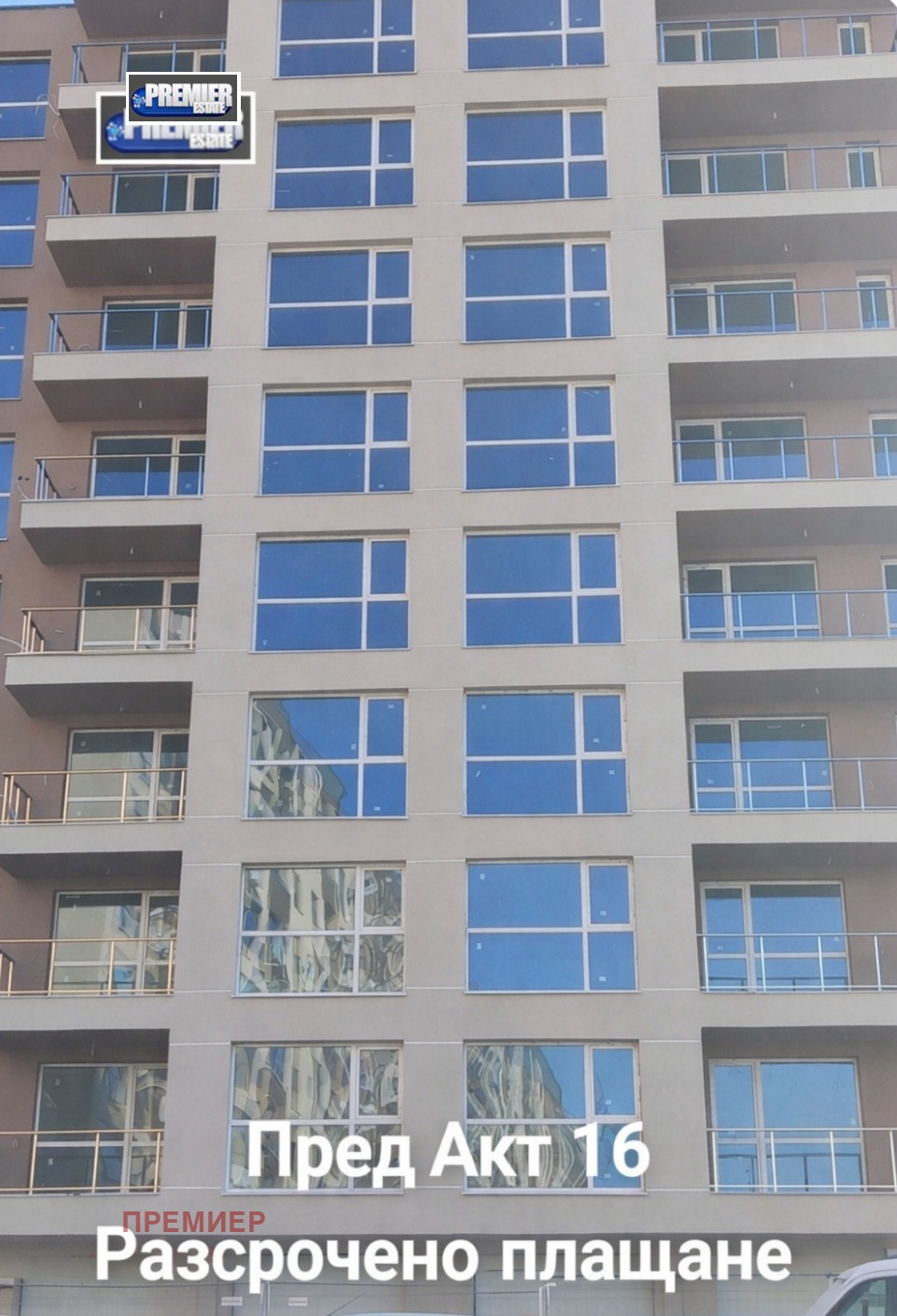 ������� ������� | Imot.bg � ����������� 1