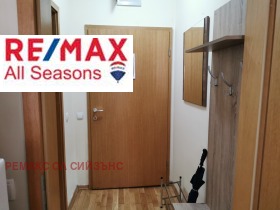  1- | Imot.bg    8