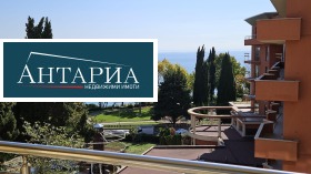 Studio Nesebar, region Burgas