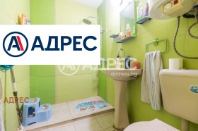 ������� 3-����� | Imot.bg � ����� ������ 7