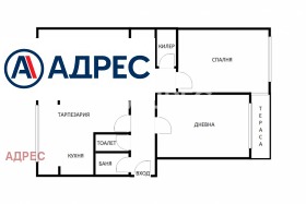 ������� 3-����� | Imot.bg � ����� ������ 4