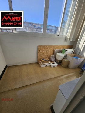 ������� 4-����� | Imot.bg � ����� ������ 5