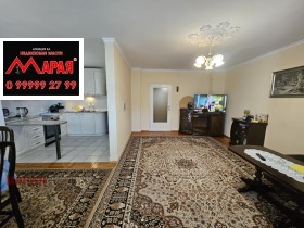 ������� 4-����� | Imot.bg � ����� ������ 9