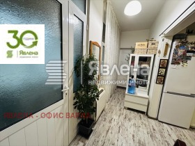 ������� ���� | Imot.bg � ����� ������ 9