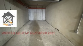 ������� ����� | Imot.bg � ����� ������ 3