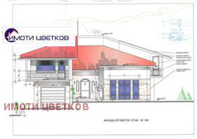 Продажба на имоти в с. Згориград, област Враца - изображение 19 
