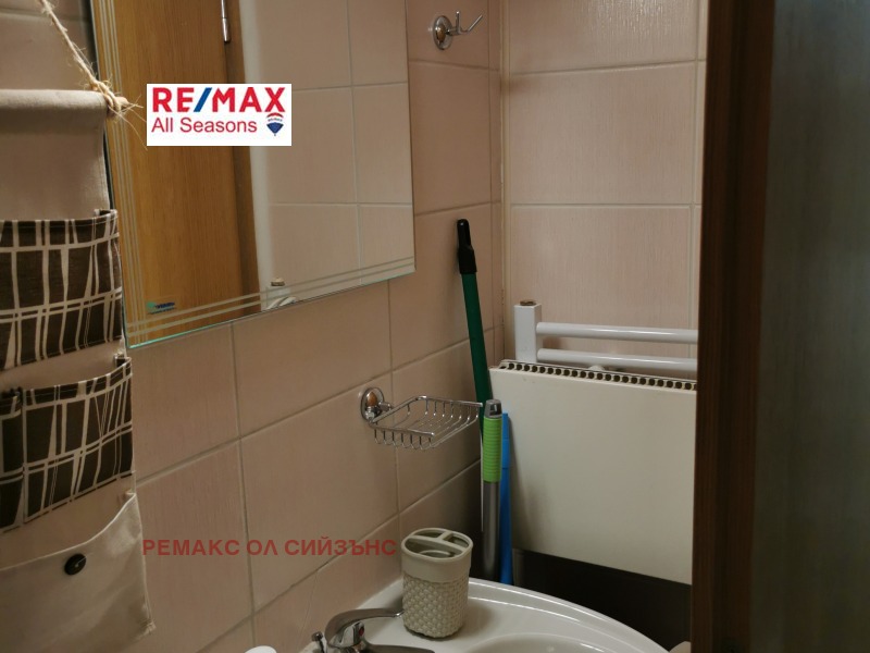 À vendre  Studio région Blagoevgrad , Bansko , 35 m² | 47024538 - image [12]