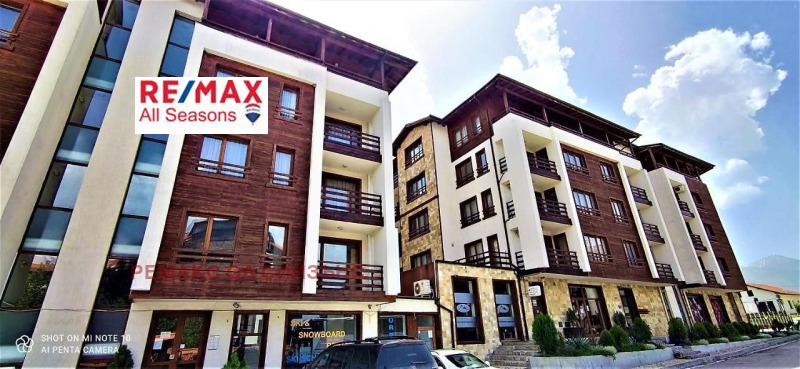 À vendre  Studio région Blagoevgrad , Bansko , 35 m² | 47024538 - image [17]