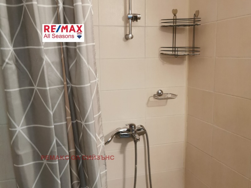 À vendre  Studio région Blagoevgrad , Bansko , 35 m² | 47024538 - image [14]