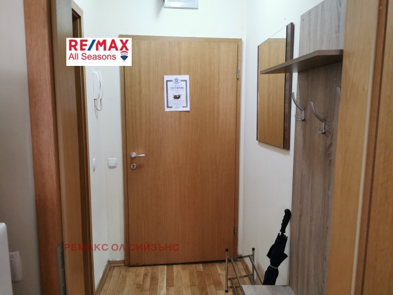 À vendre  Studio région Blagoevgrad , Bansko , 35 m² | 47024538 - image [8]