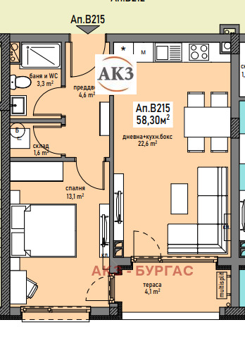 Продава 2-СТАЕН, гр. Бургас, Братя Миладинови, снимка 9 - Апартаменти - 51841515