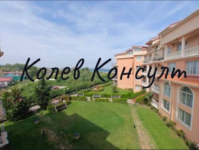 Продава 2-СТАЕН, с. Лозенец, област Бургас, снимка 6 - Апартаменти - 52550452