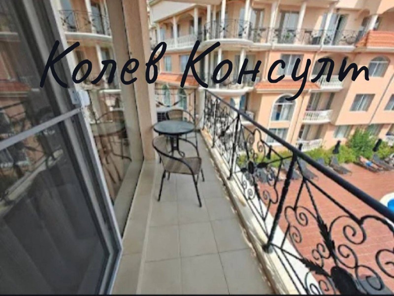 Продава 2-СТАЕН, с. Лозенец, област Бургас, снимка 3 - Апартаменти - 52550452