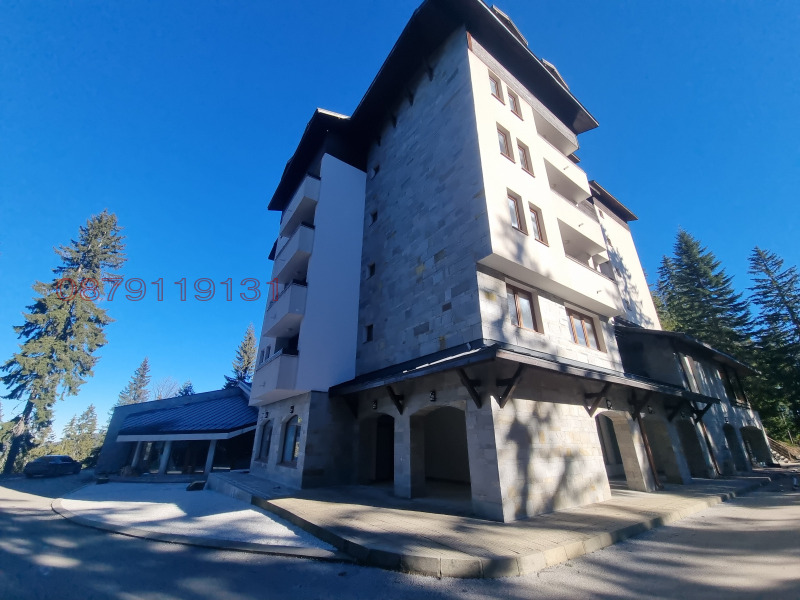 Продава 3-СТАЕН, к.к. Пампорово, област Смолян