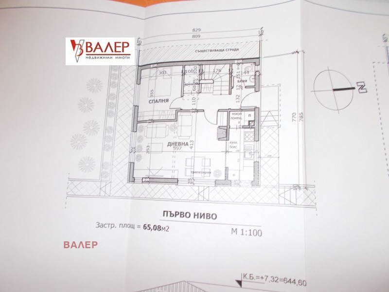 Продава ПАРЦЕЛ, гр. Банкя, област София-град, снимка 3 - Парцели - 47702063