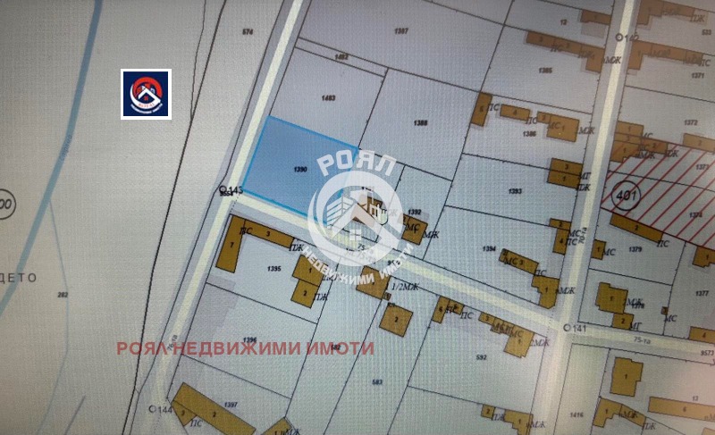 In vendita  Complotto regione Plovdiv , Ragevo Konare , 2100 mq | 16970864
