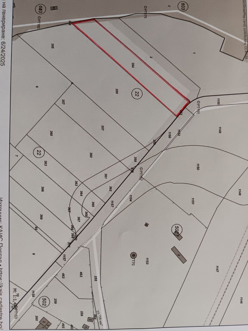 Продава  Парцел област Пловдив , с. Маноле , 3000 кв.м | 71206920 - изображение [5]