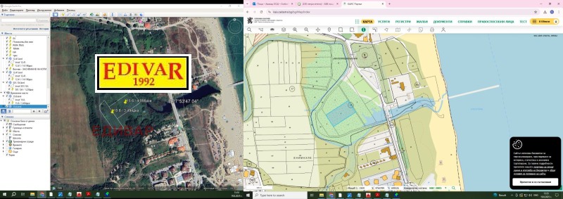 In vendita  Complotto regione Varna , Shkorpilovtsi , 463 mq | 55282753 - Immagine [2]