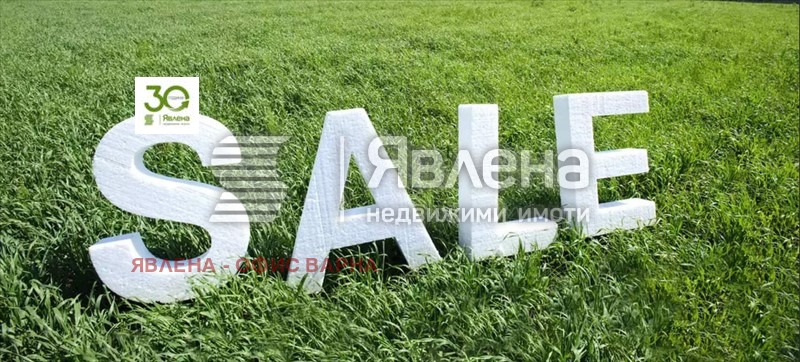 Продава ПАРЦЕЛ, област Варна, с. Дъбравино • 15000 € / 29337.45 лв. • 61411586 1