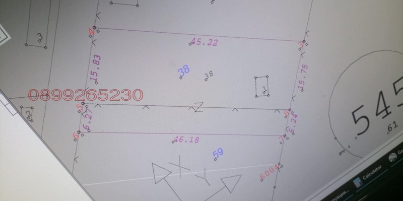 Продава ПАРЦЕЛ, с. Отец Паисиево, област Пловдив, снимка 7 - Парцели - 53028558