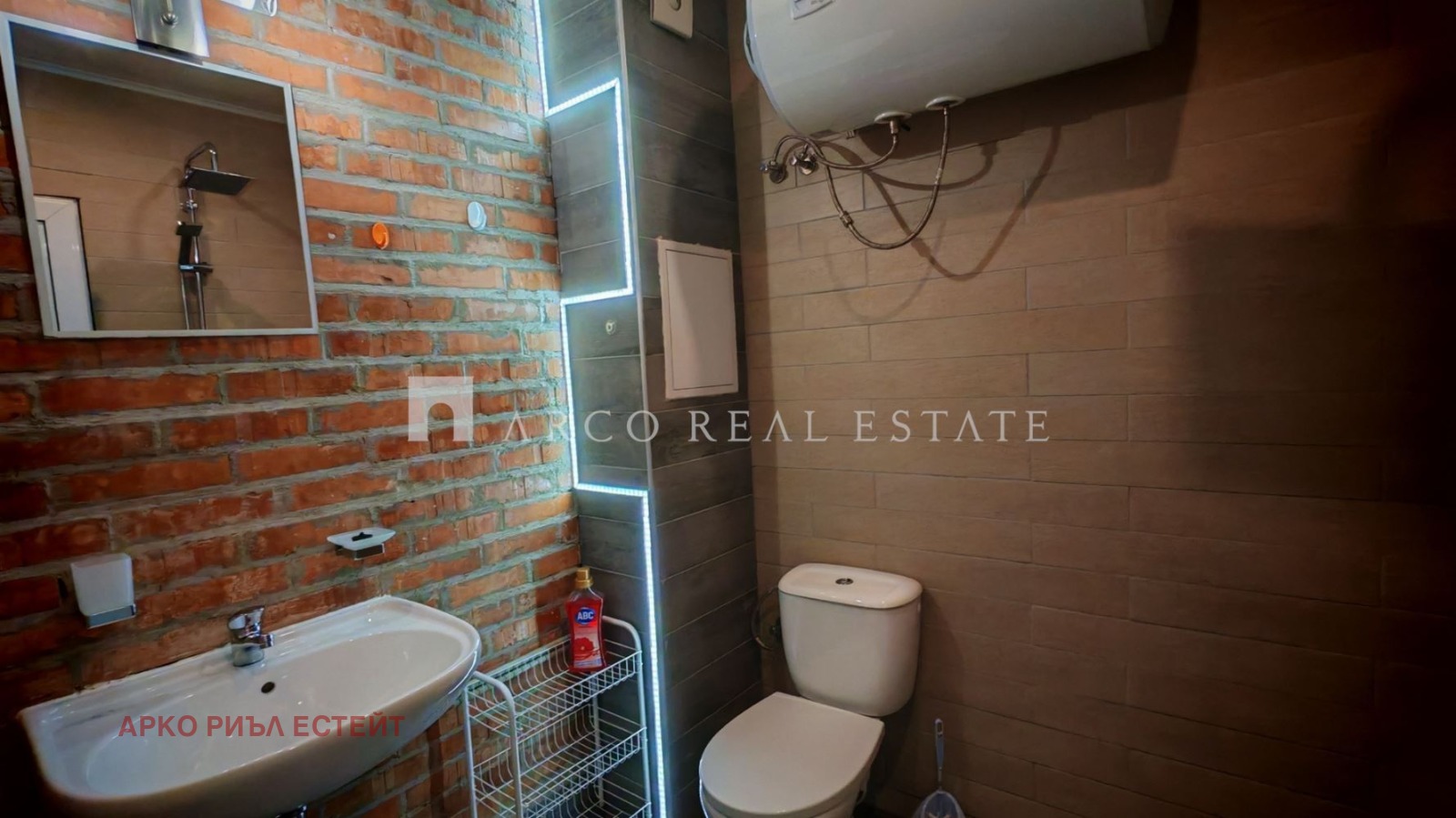 Продава 1-СТАЕН, гр. София, Студентски град, снимка 6 - Апартаменти - 54562582