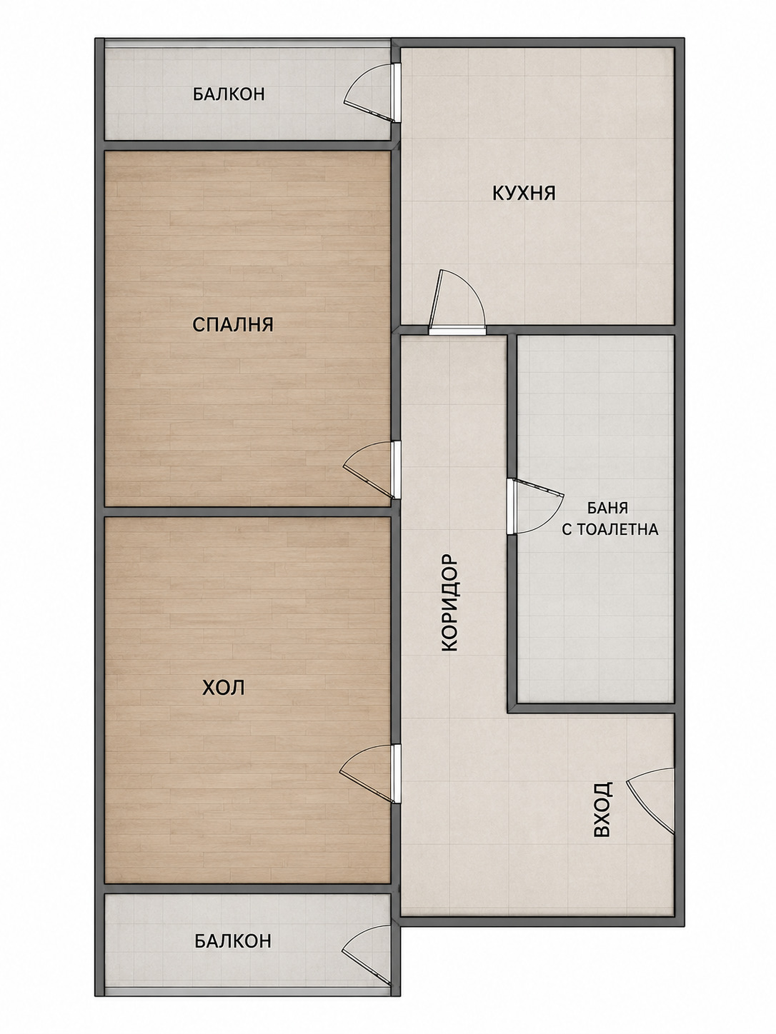 Продава 2-СТАЕН, гр. София, Овча купел 2, снимка 8 - Апартаменти - 55097998