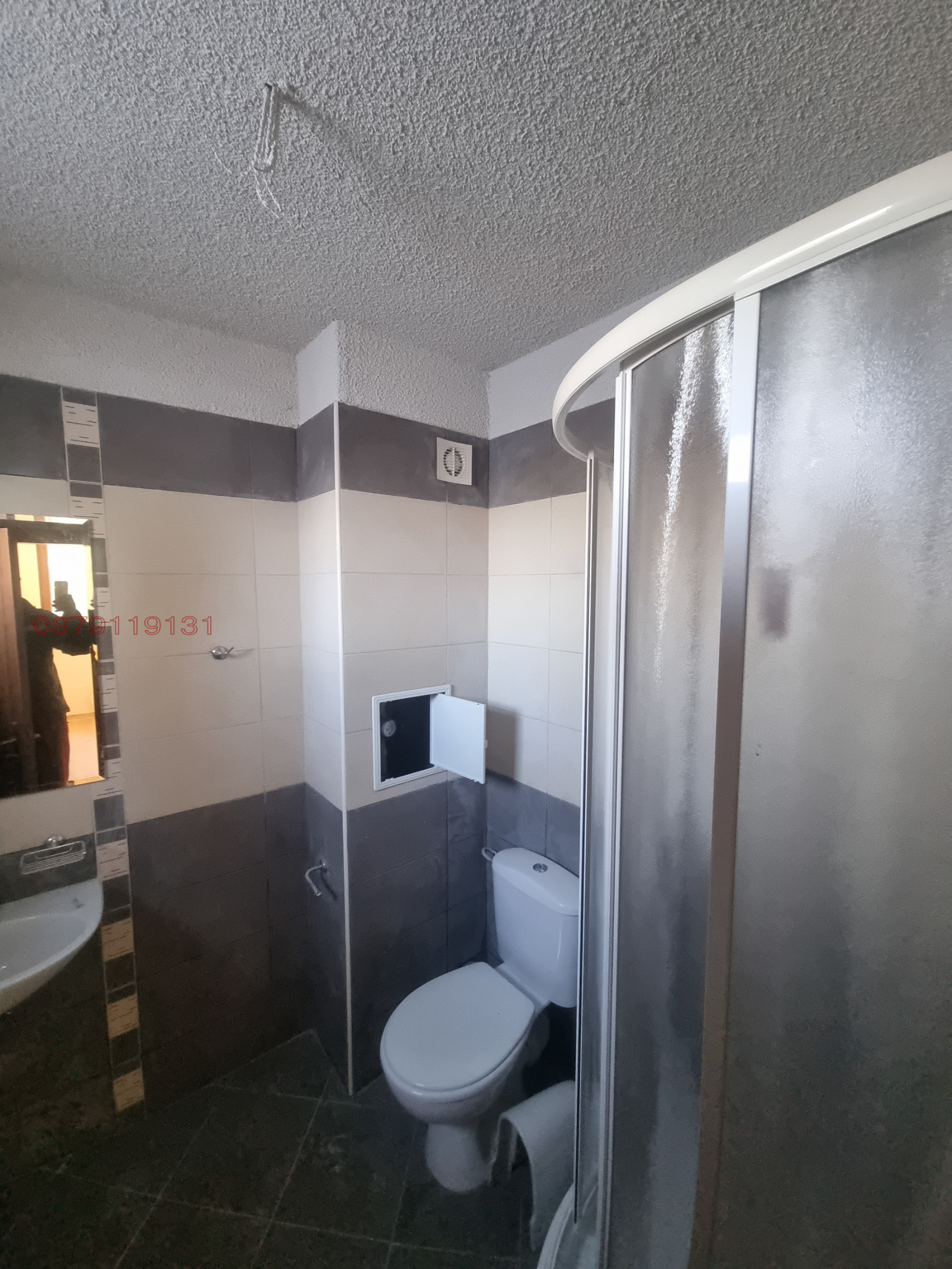 Продава 3-СТАЕН, к.к. Пампорово, област Смолян, снимка 13 - Апартаменти - 55439091