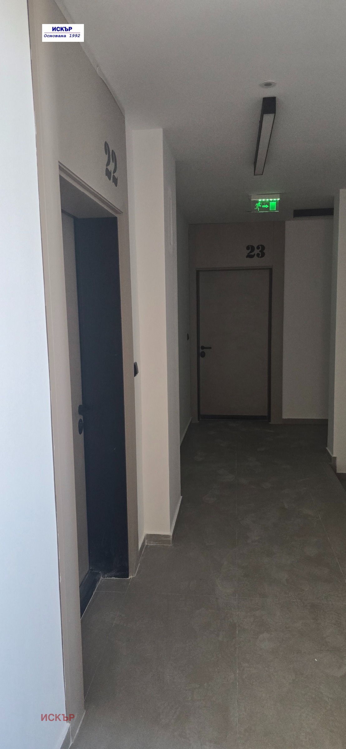 Продава 3-СТАЕН, гр. София, Овча купел 2, снимка 11 - Апартаменти - 55528379