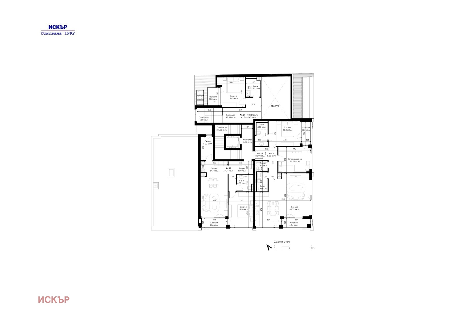 Продава 3-СТАЕН, гр. София, Овча купел 2, снимка 6 - Апартаменти - 55528379