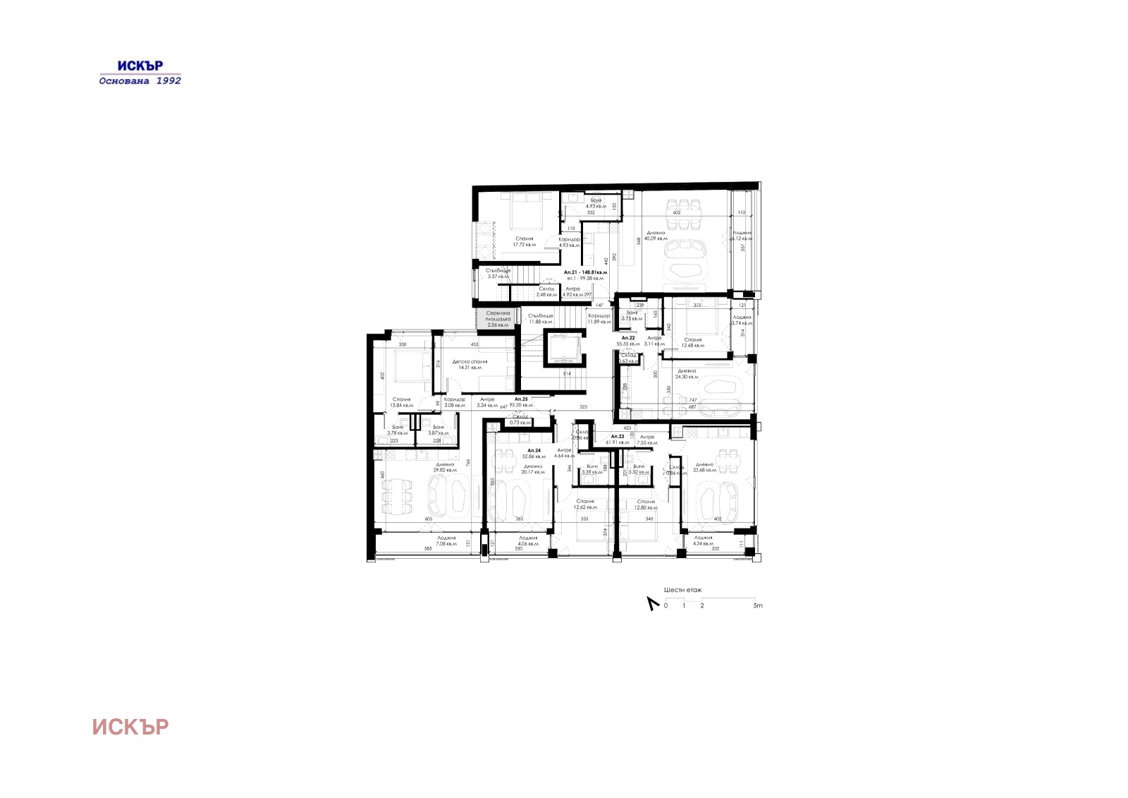 Продава 3-СТАЕН, гр. София, Овча купел 2, снимка 5 - Апартаменти - 55528379
