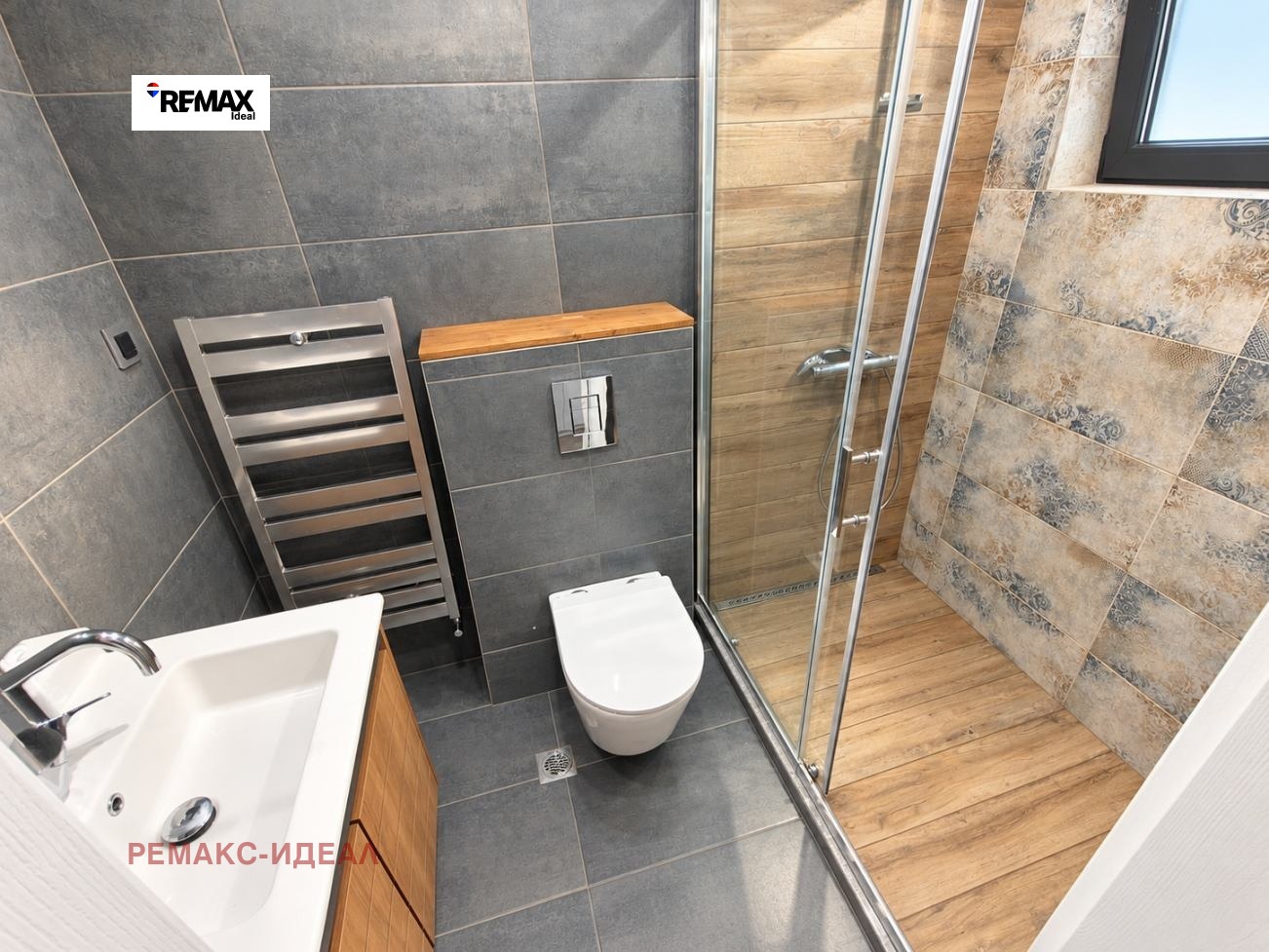 Продава КЪЩА, гр. Варна, м-т Акчелар, снимка 11 - Къщи - 56740672