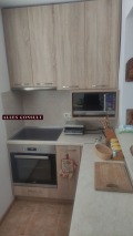 Продава 4-СТАЕН, град София, Левски В • 313000 € • 25666524 — Holmes.bg