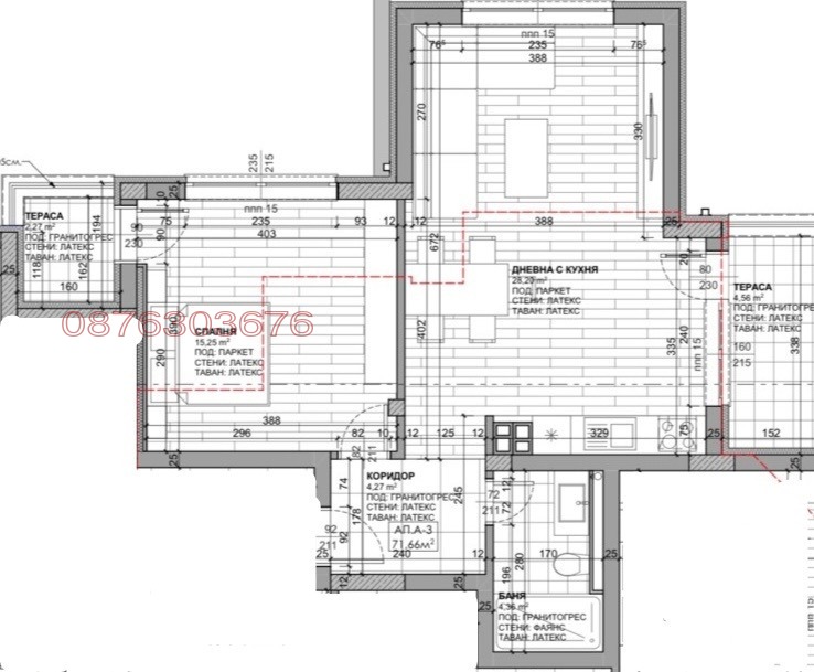 ������� 2-����� | Imot.bg � ����������� 1