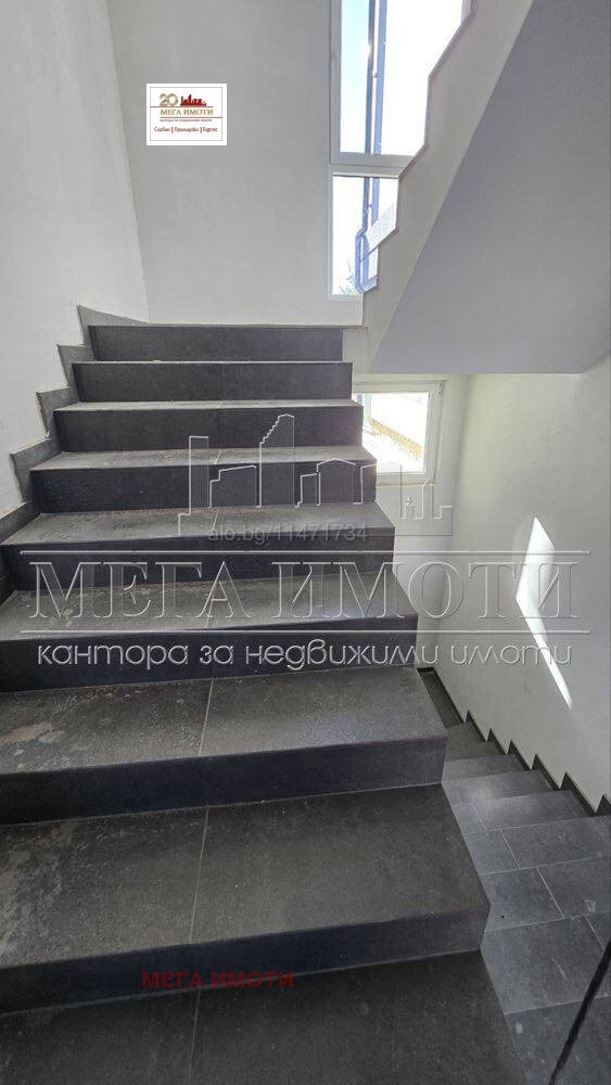 ������� 2-����� | Imot.bg � ����������� 12