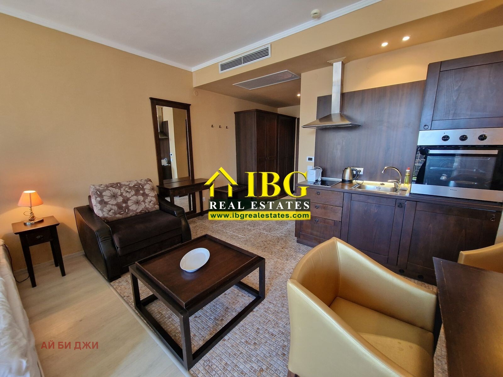������� 1-����� | Imot.bg � ����������� 16