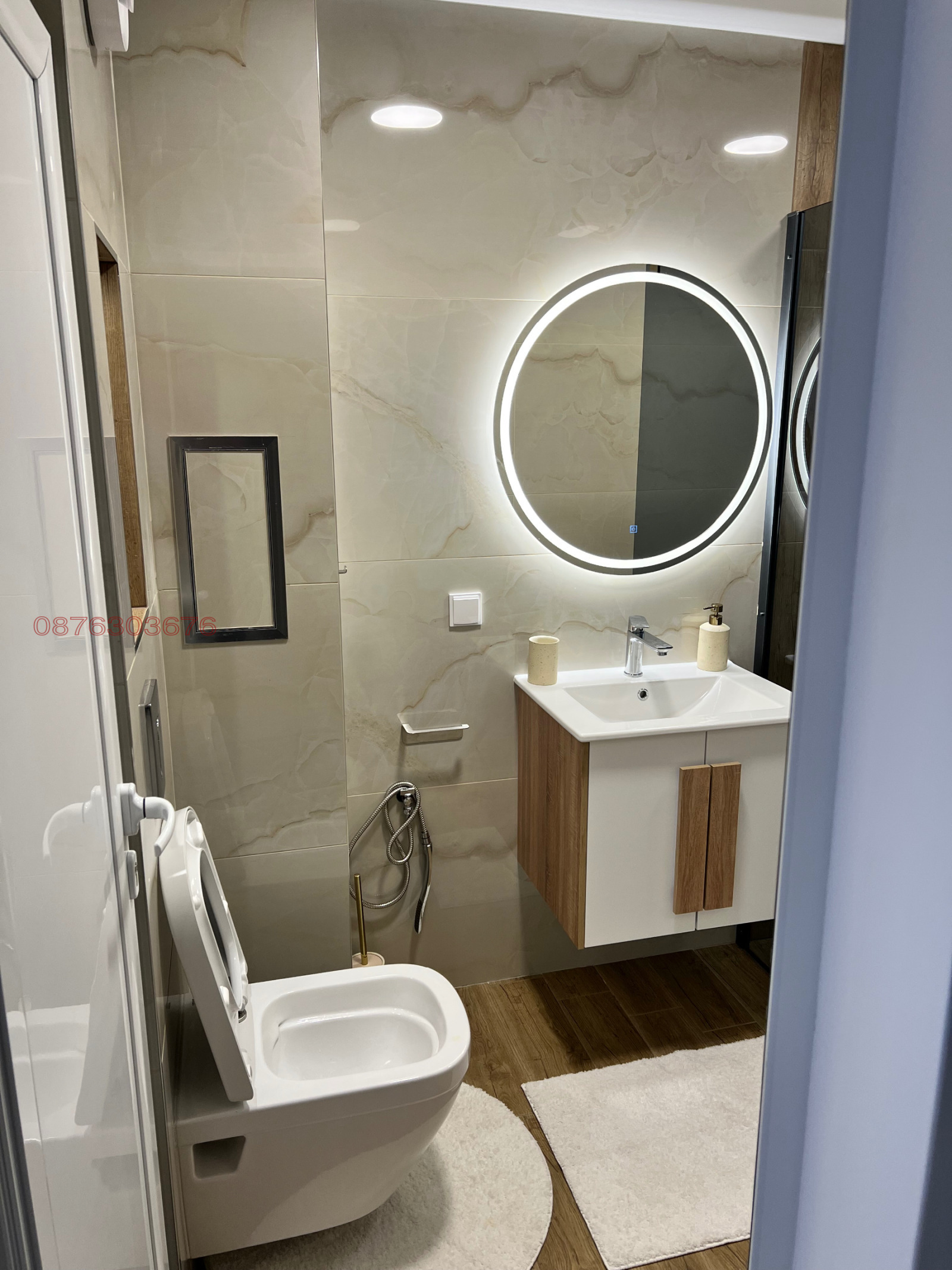 ������� 2-����� | Imot.bg � ����������� 12