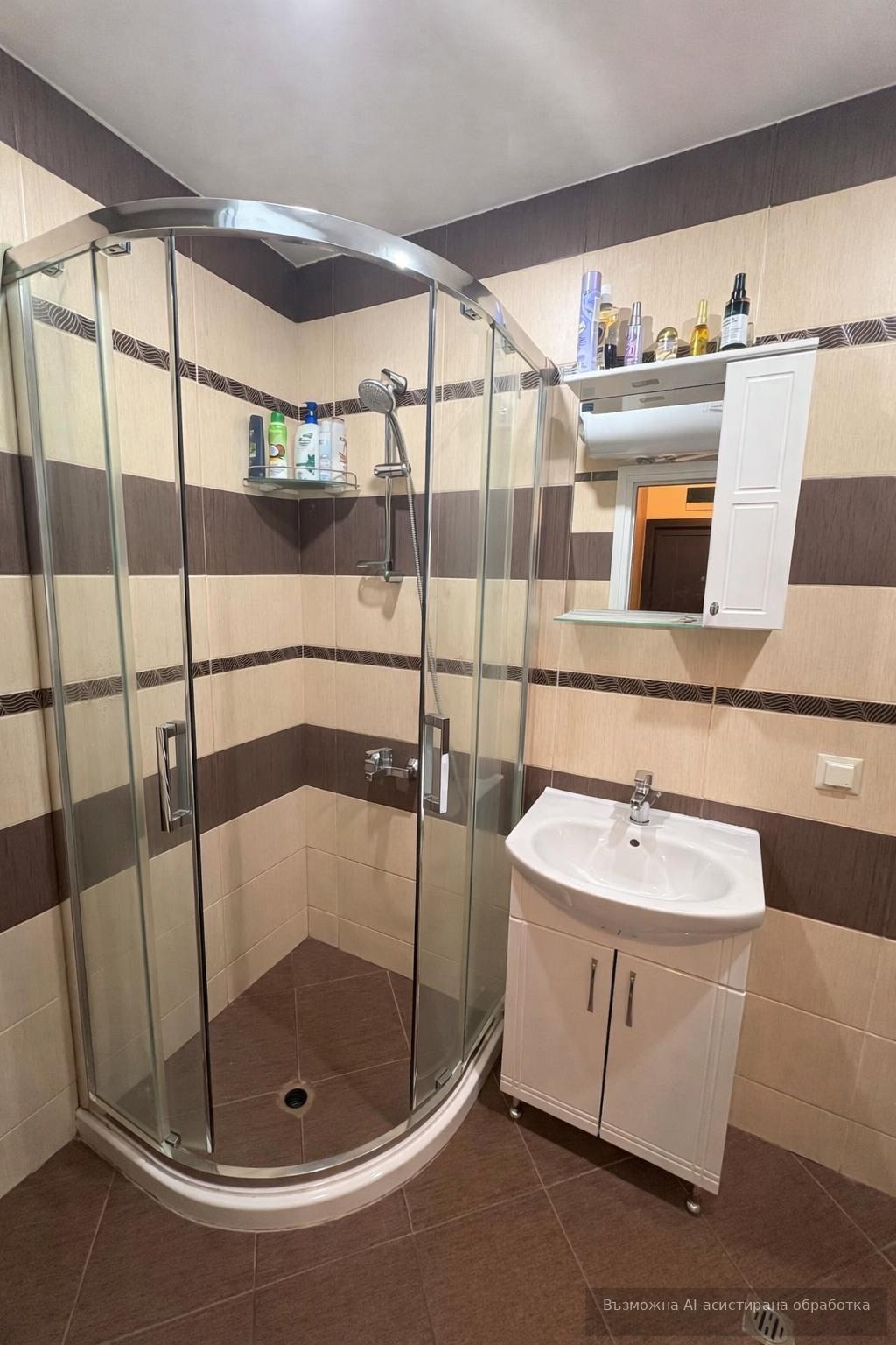 ������� 2-����� | Imot.bg � ����������� 8