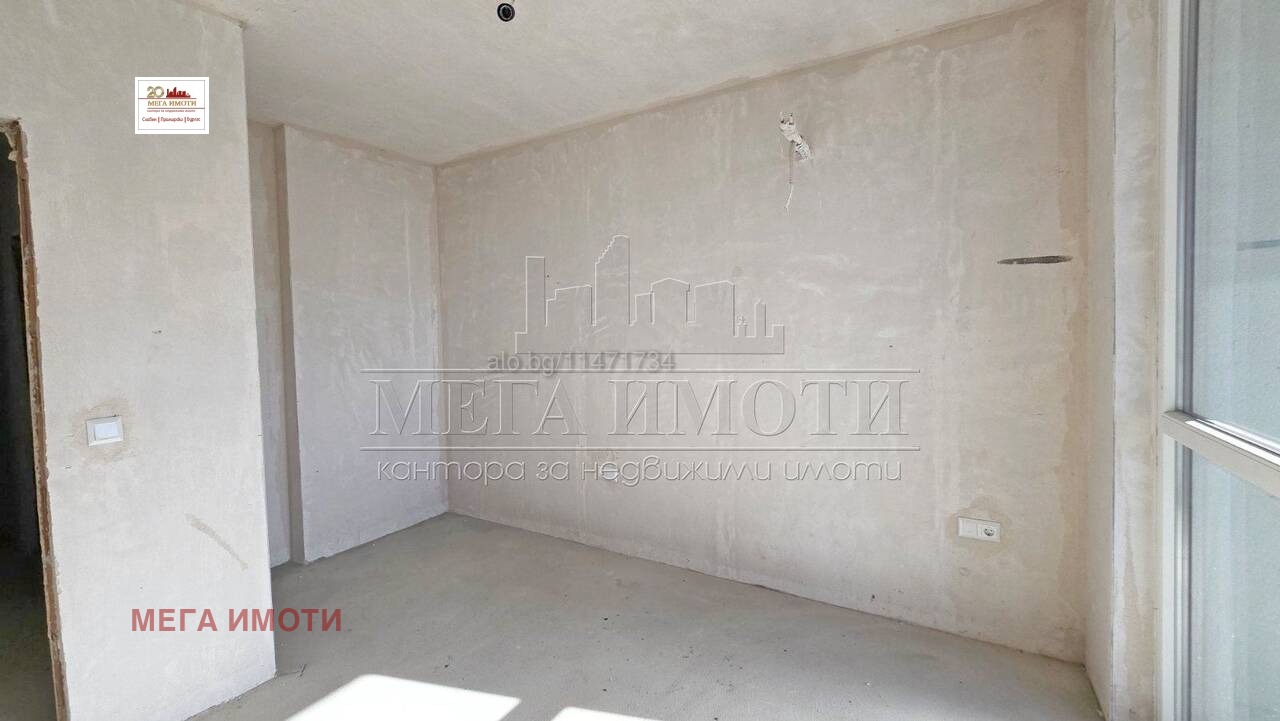 ������� 2-����� | Imot.bg � ����������� 10
